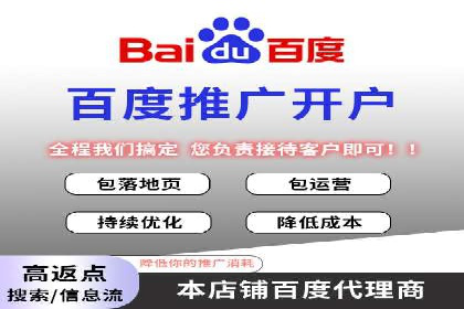 成功案例揭秘：信息流广告投放策略的五大成功案例